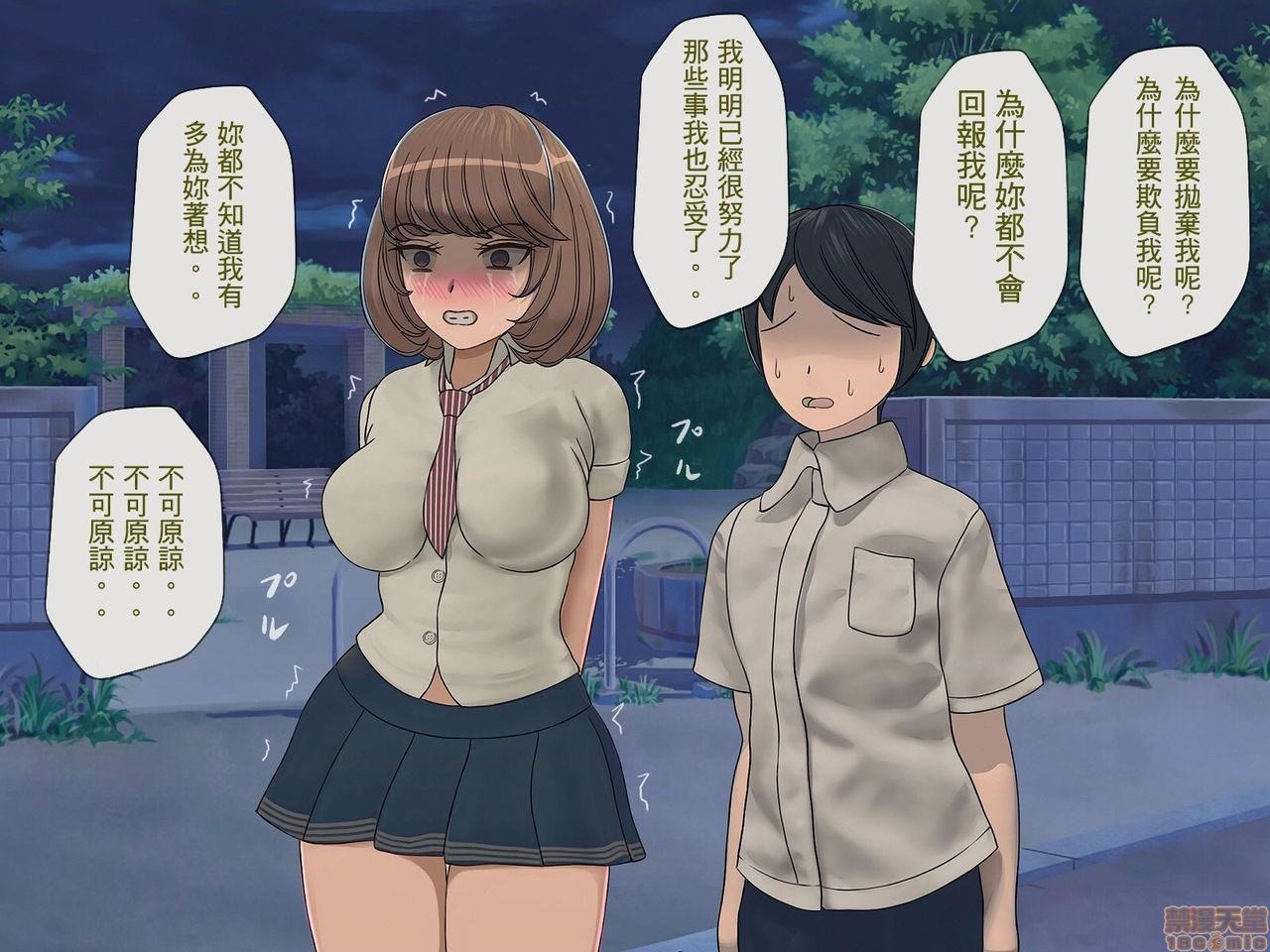 第143页