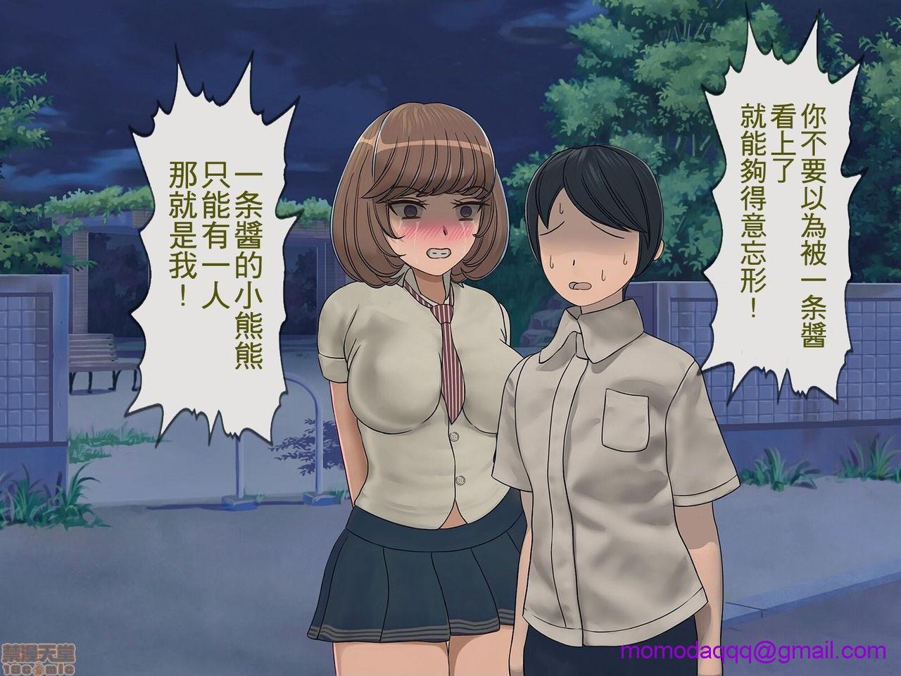 第145页