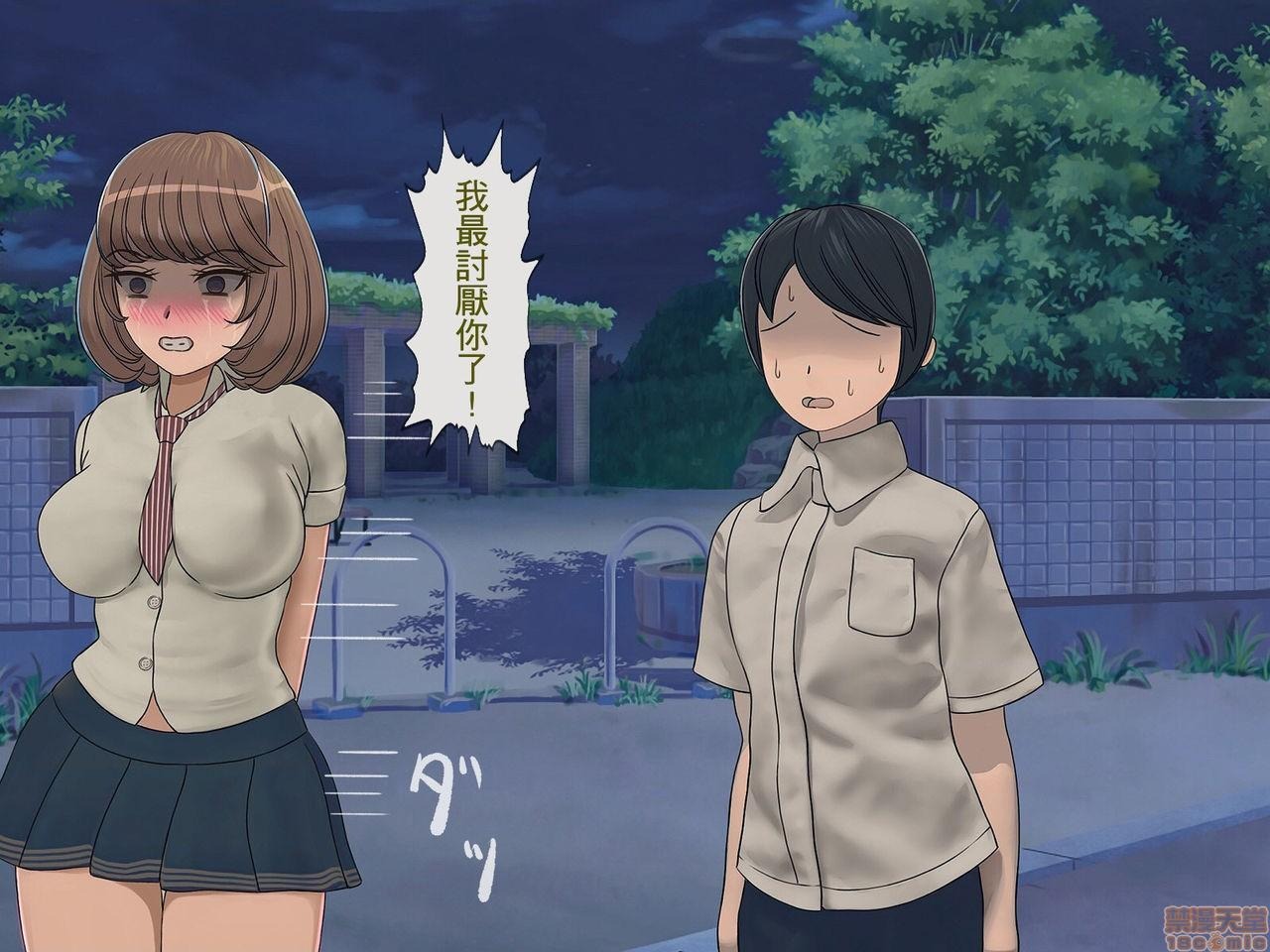 第146页
