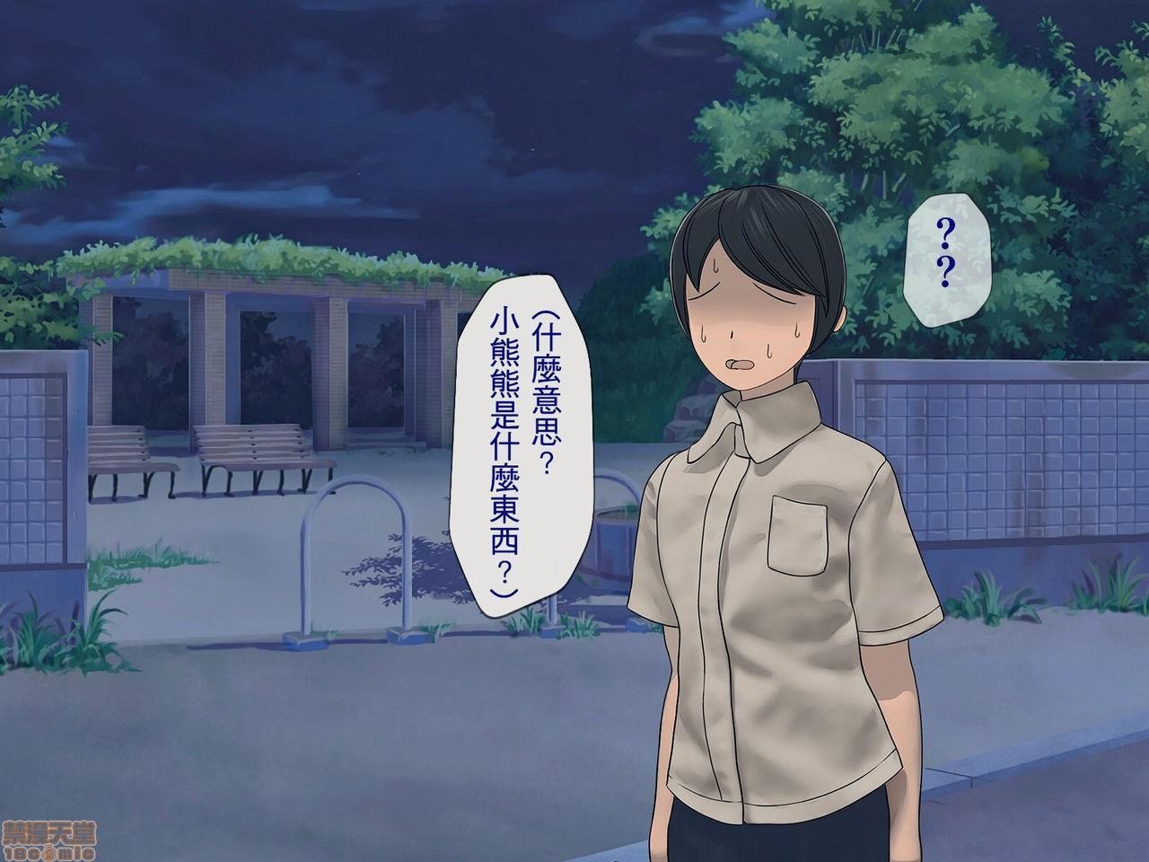 第147页