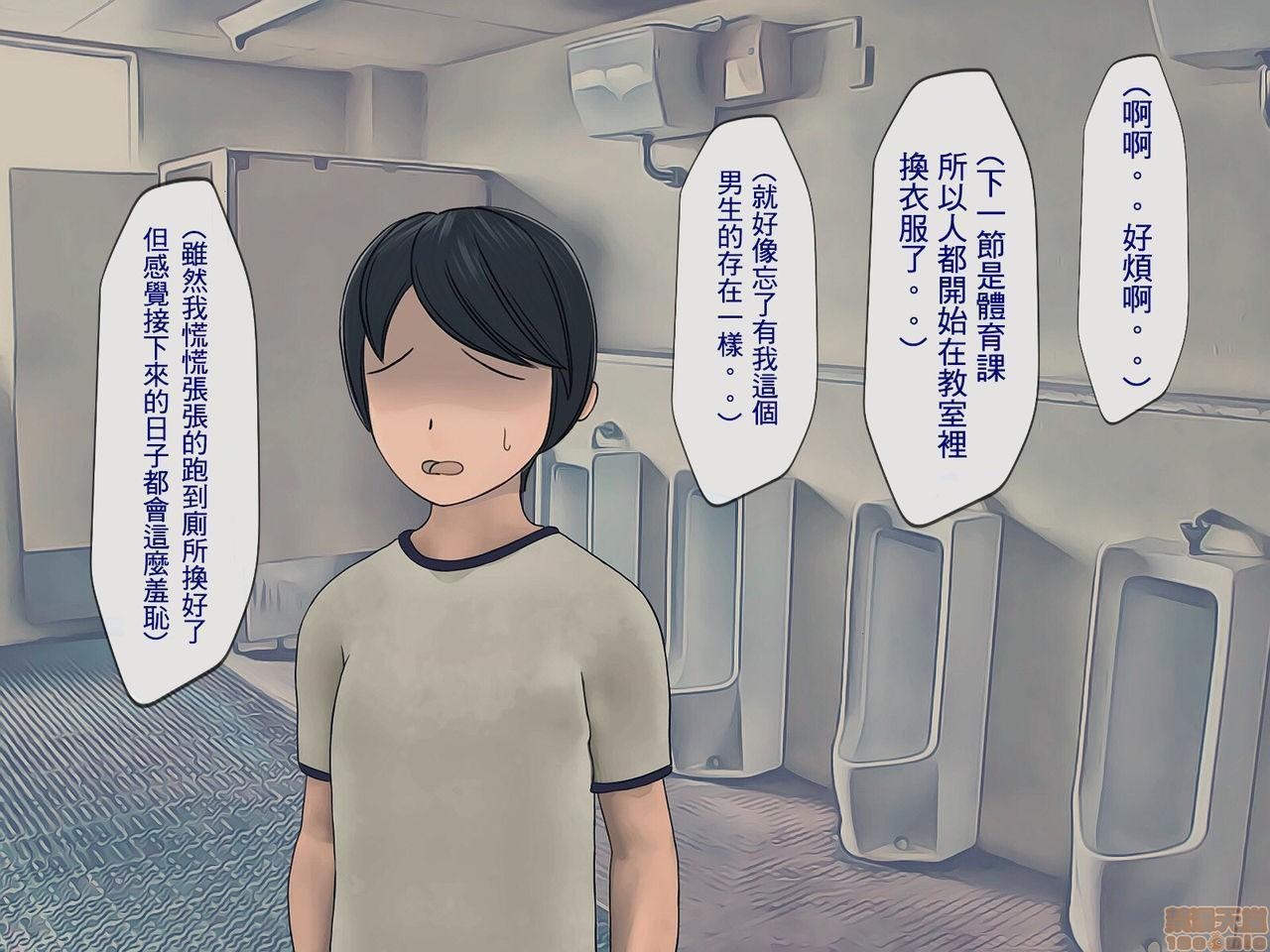 第149页