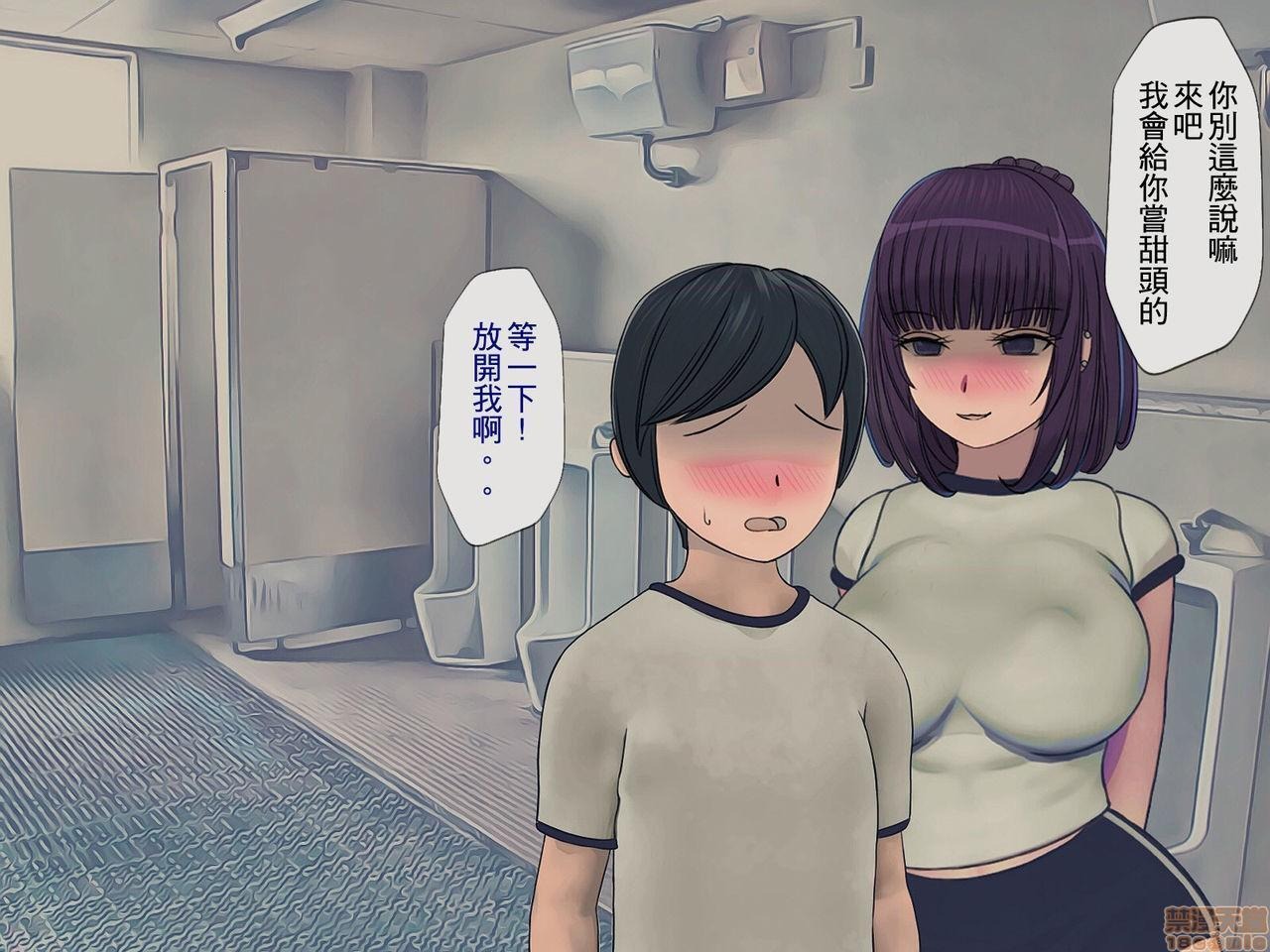 第153页
