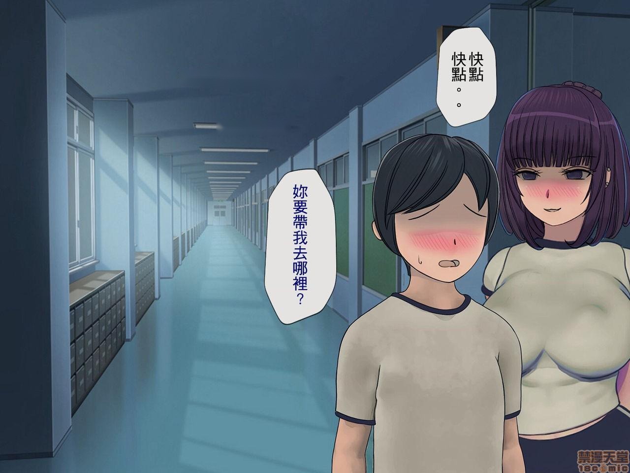 第154页