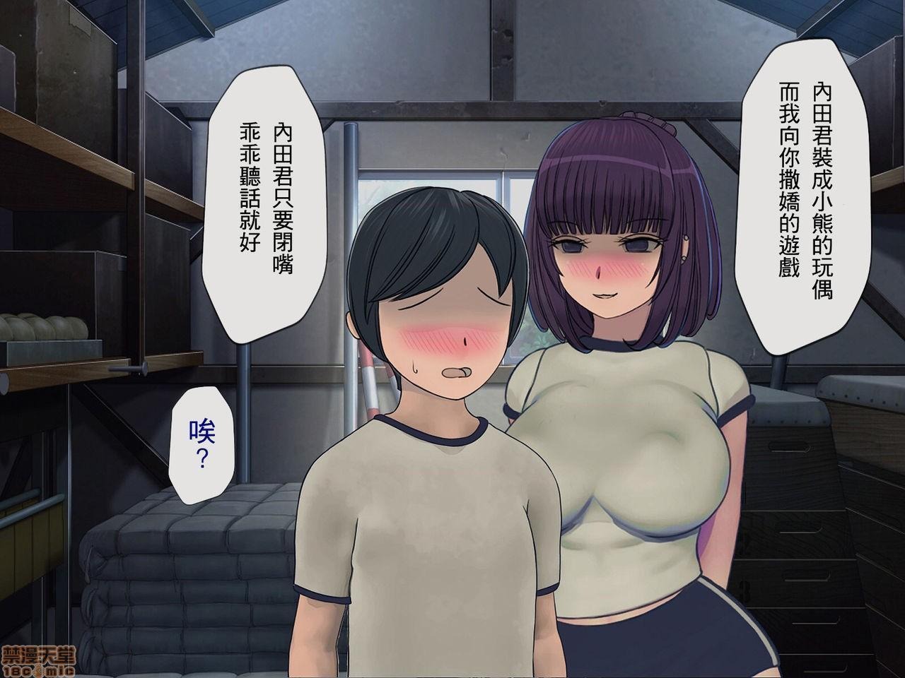 第159页