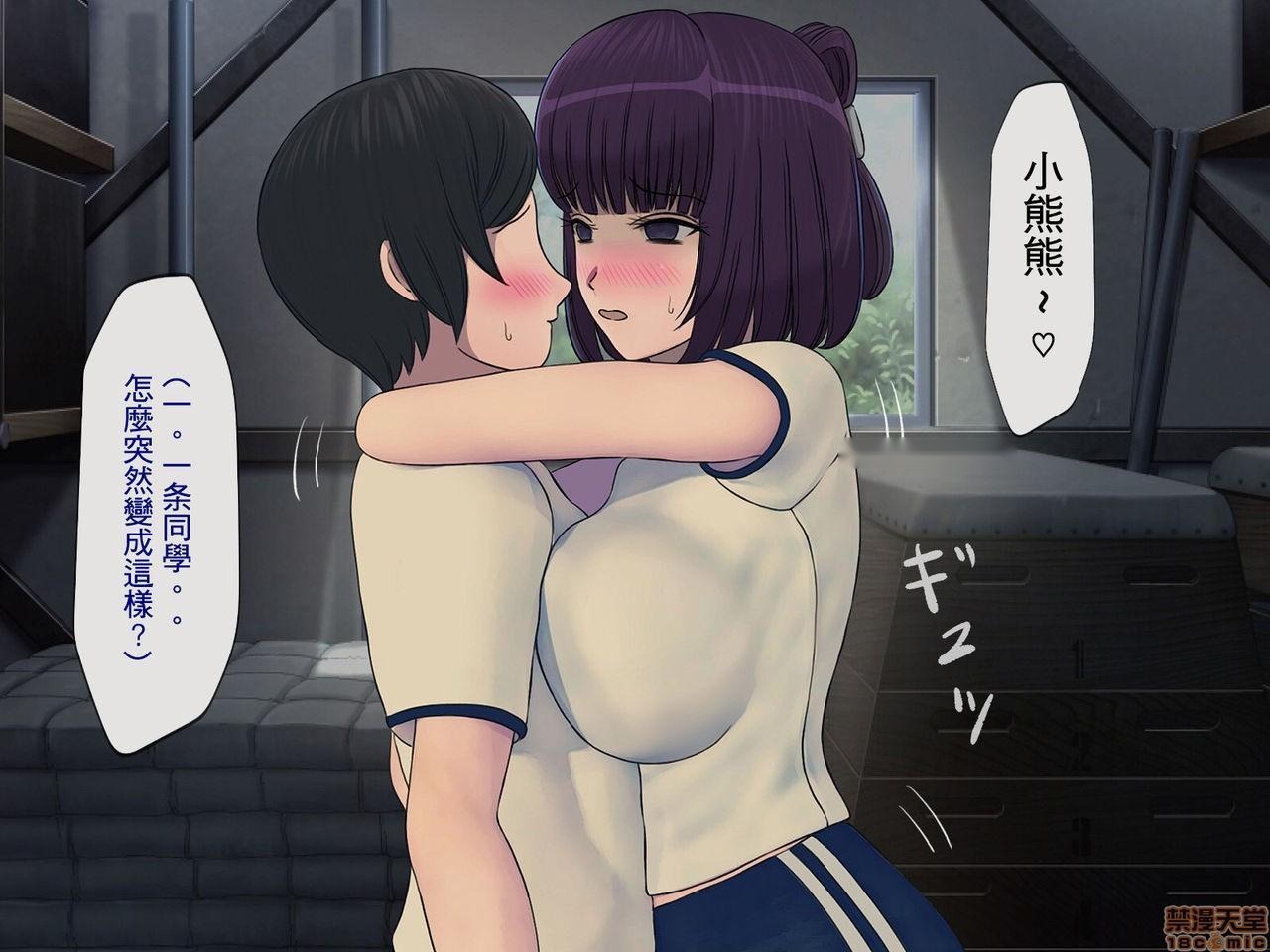 第164页