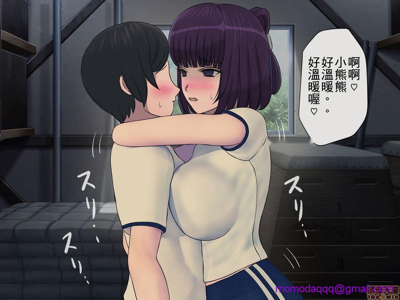 第165页