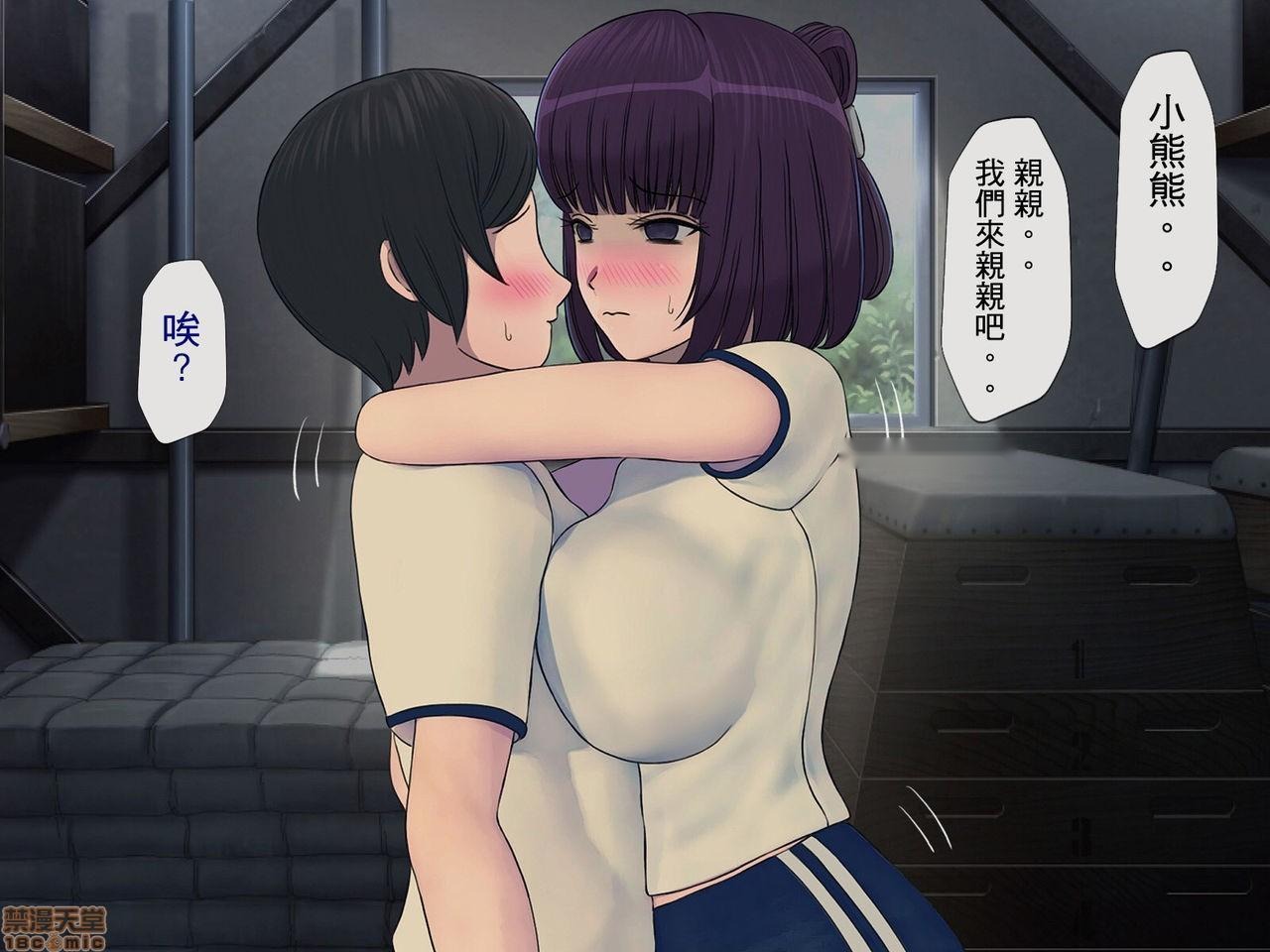 第166页