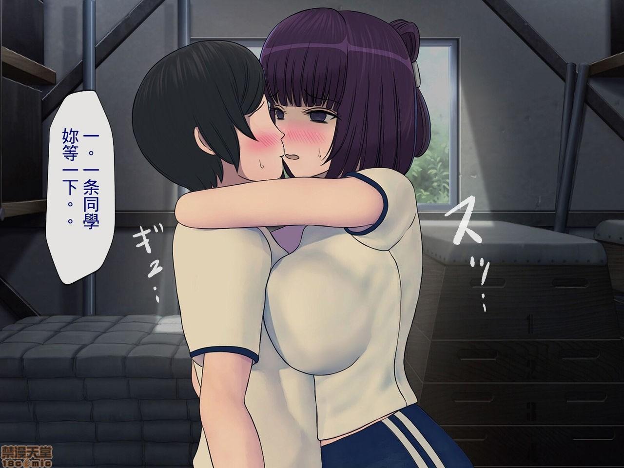 第167页