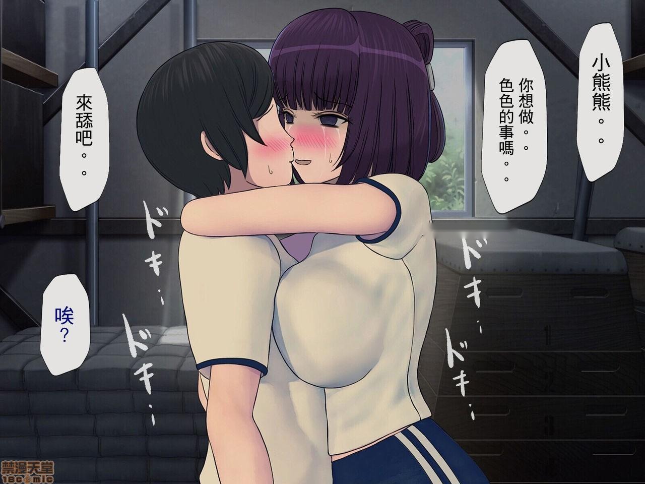 第171页