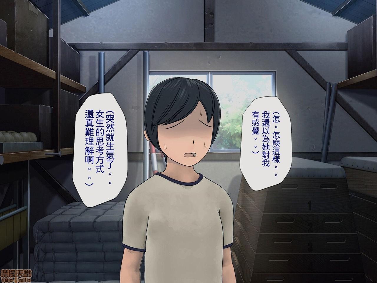 第226页