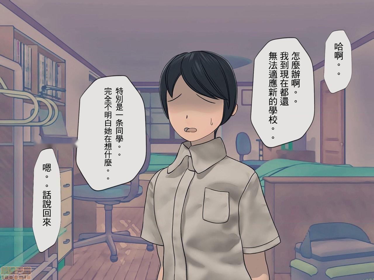 第231页