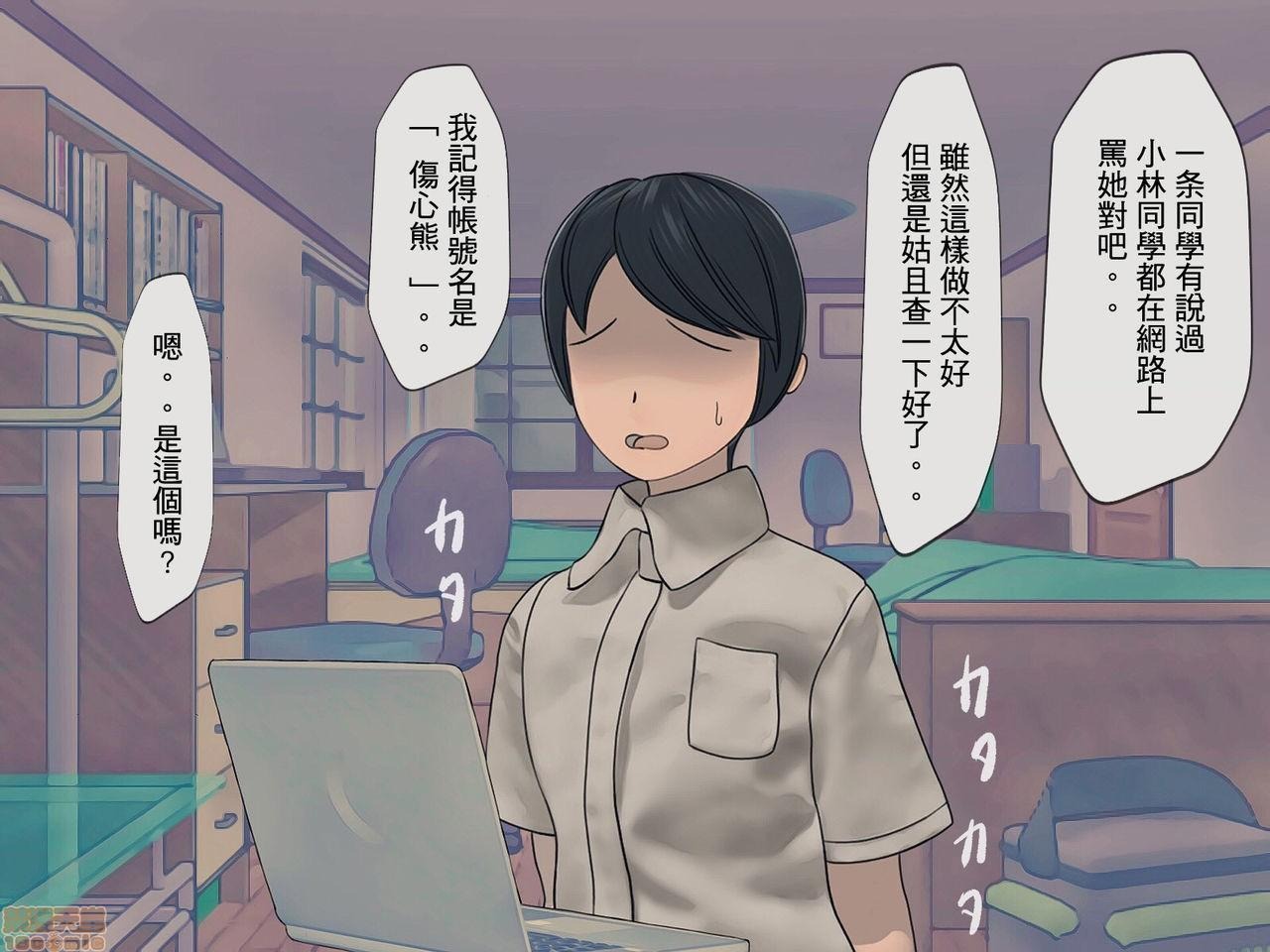 第232页