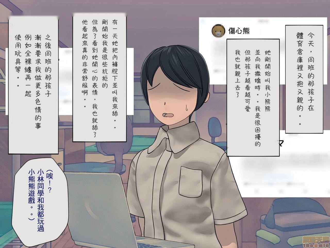 第233页