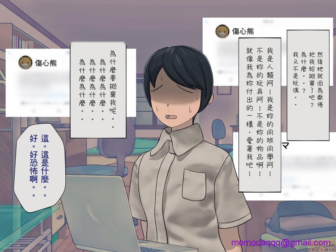 第235页