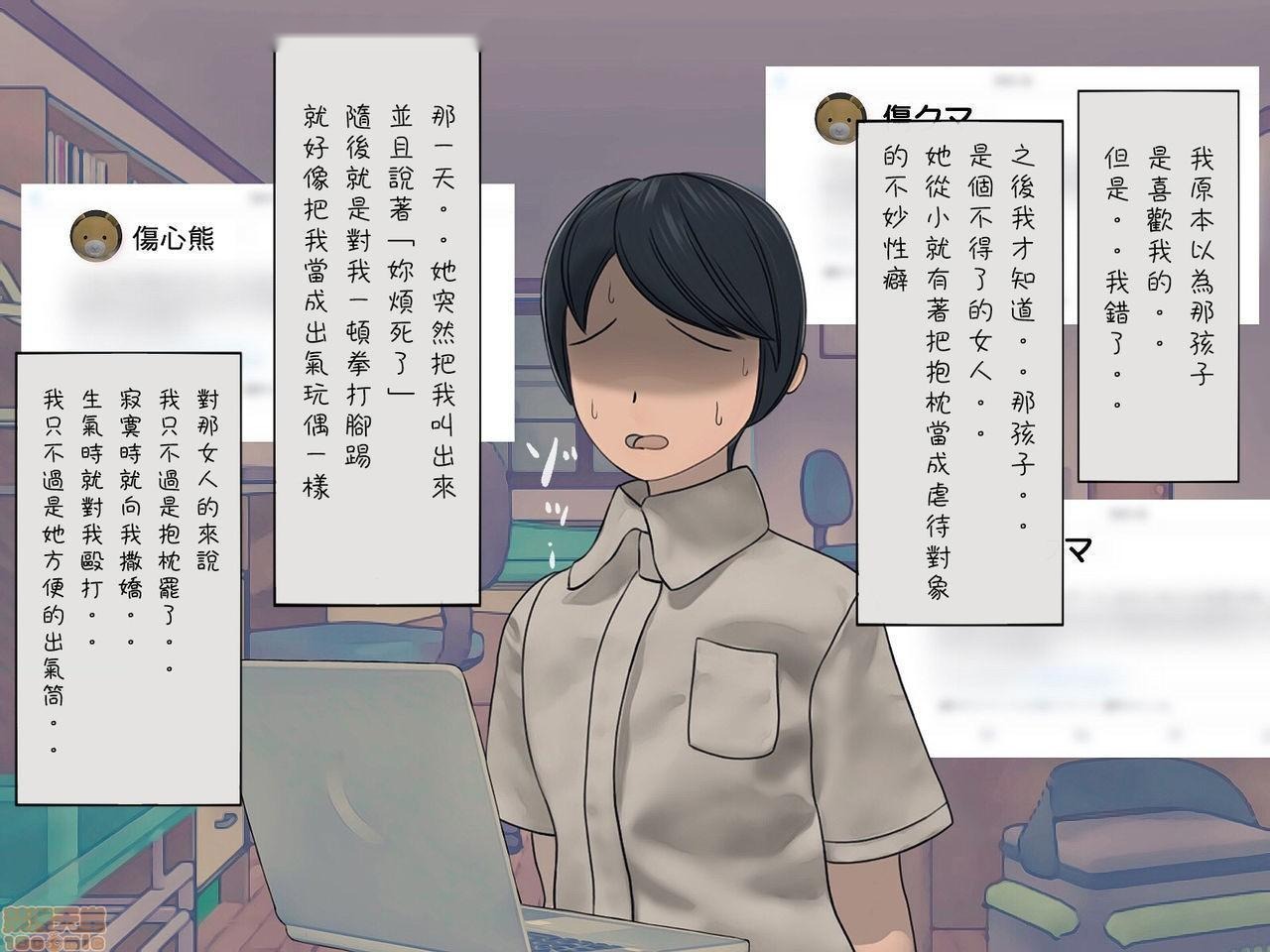 第234页