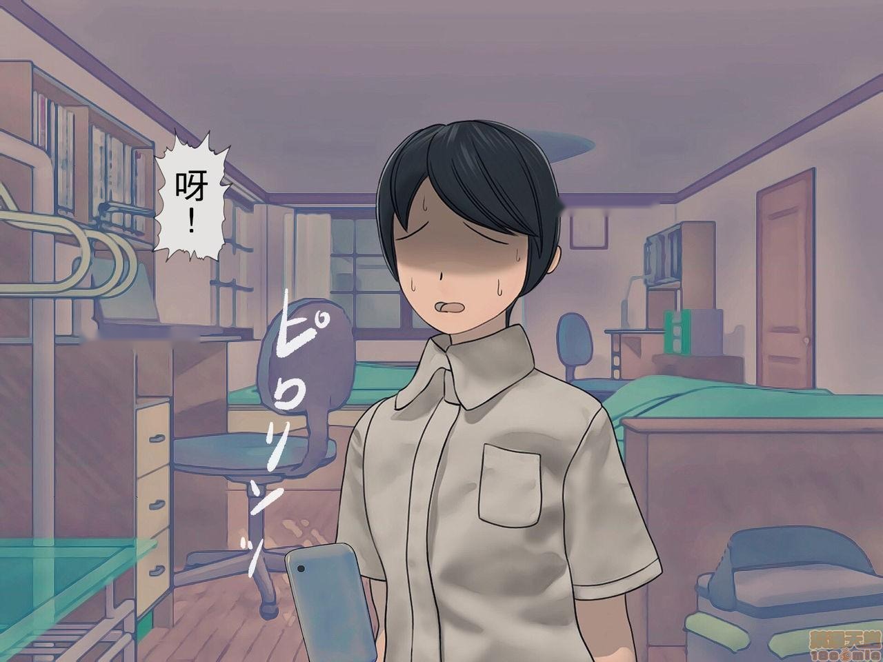 第236页
