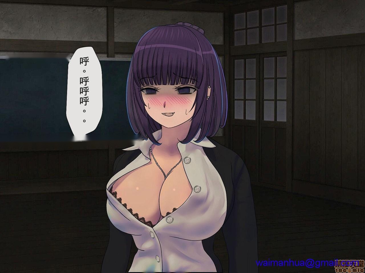 第240页