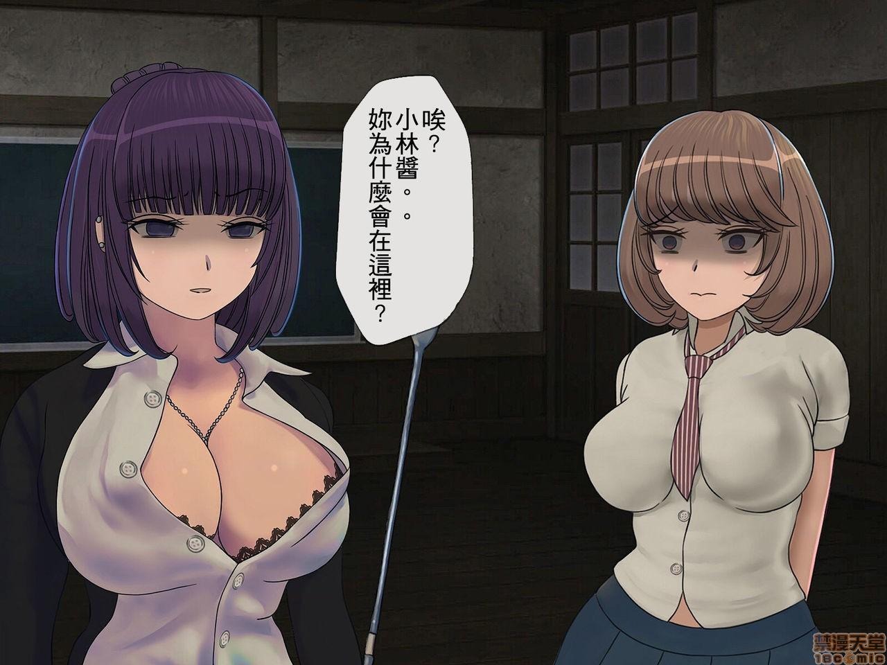 第243页
