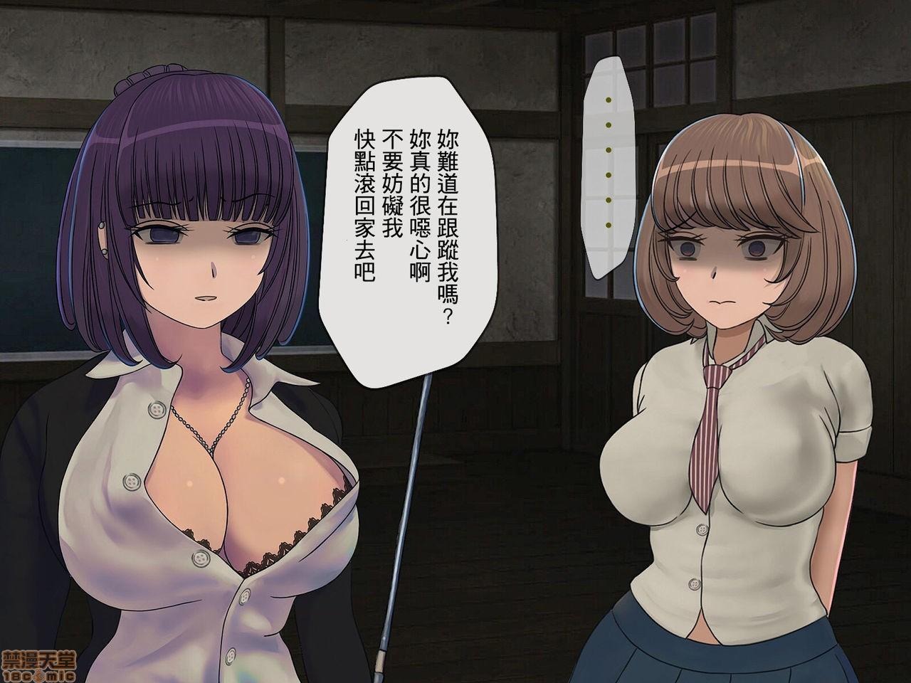 第244页