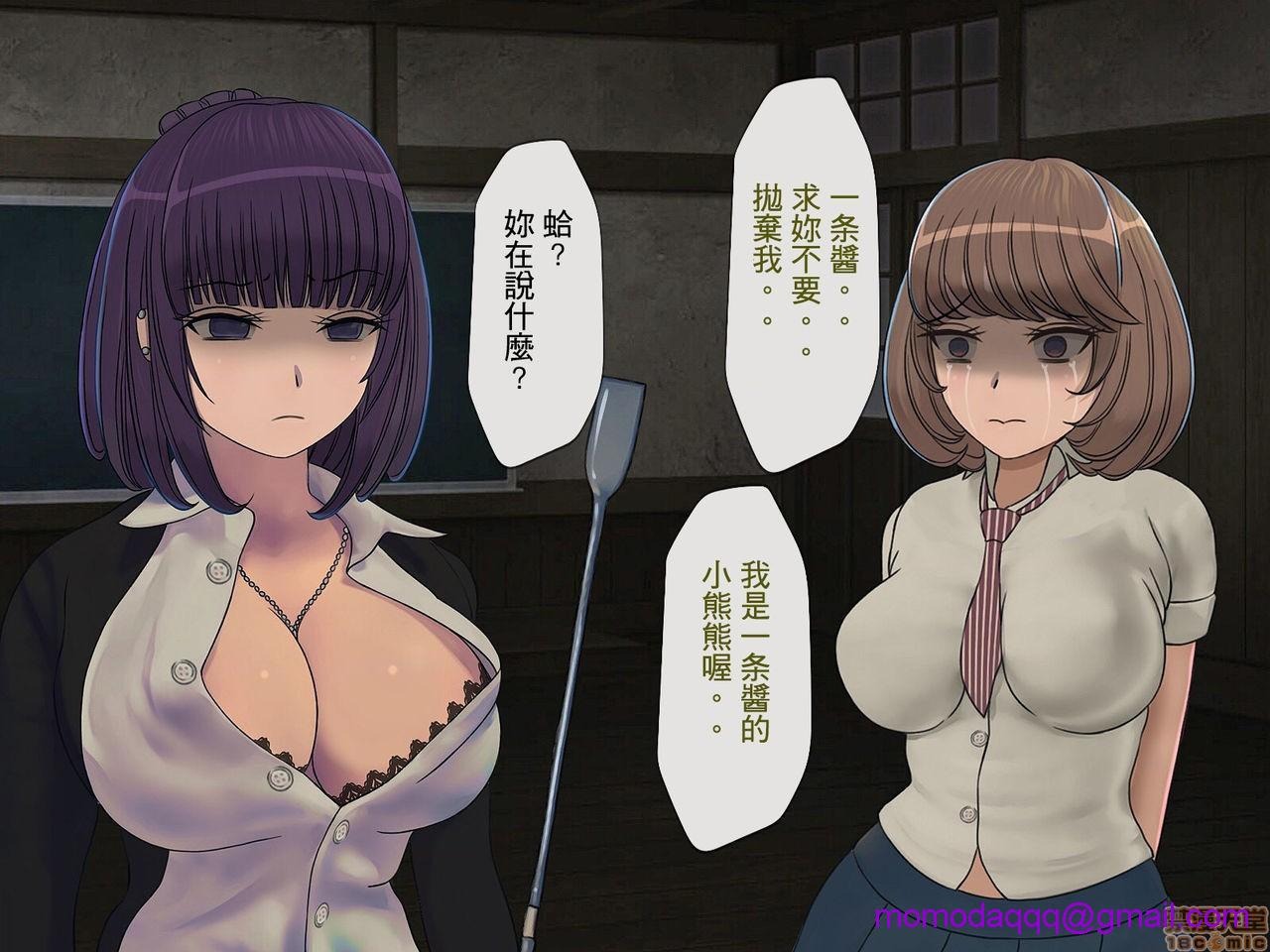 第245页