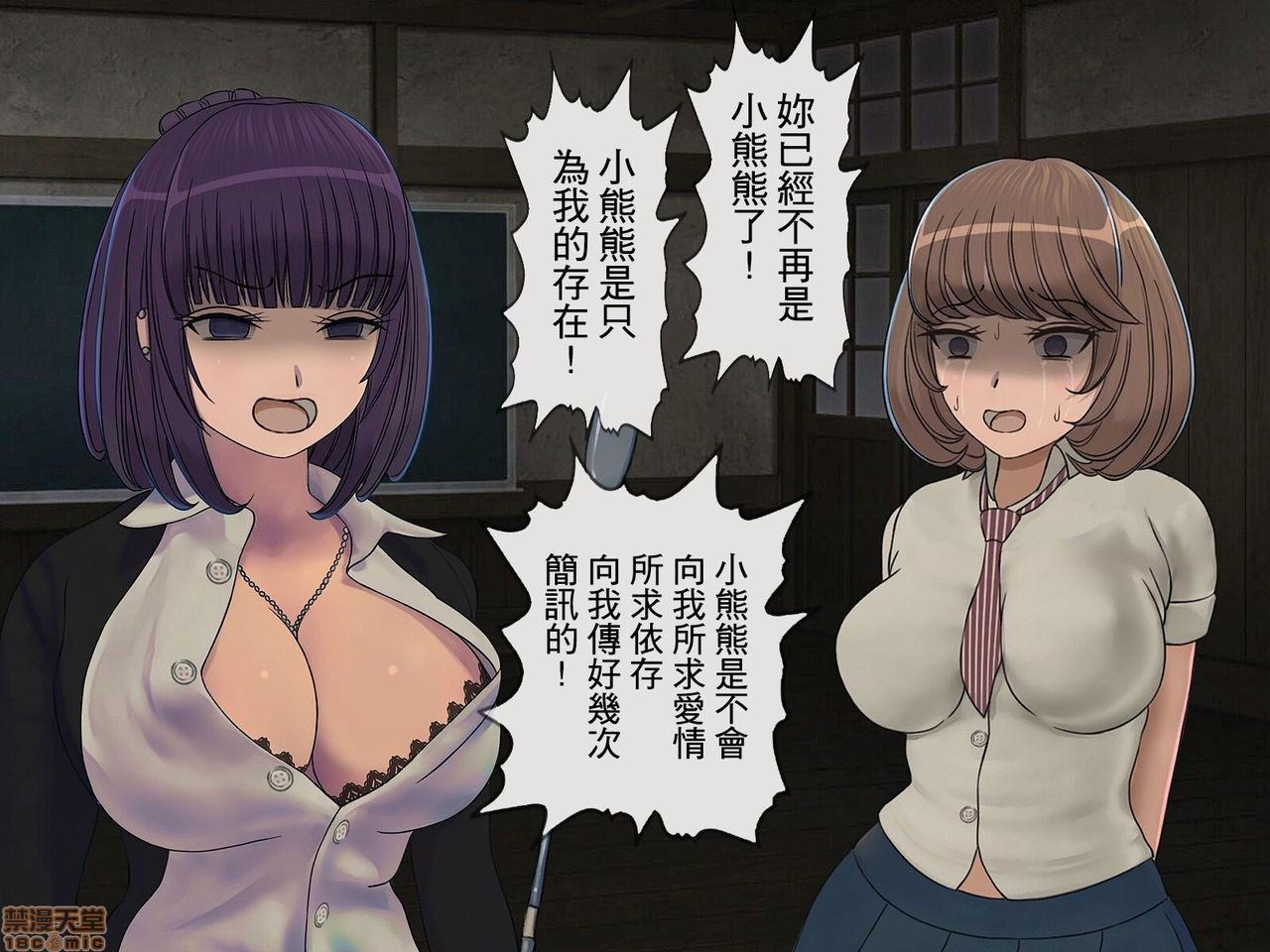 第246页