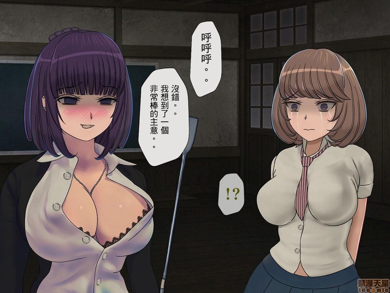 第251页