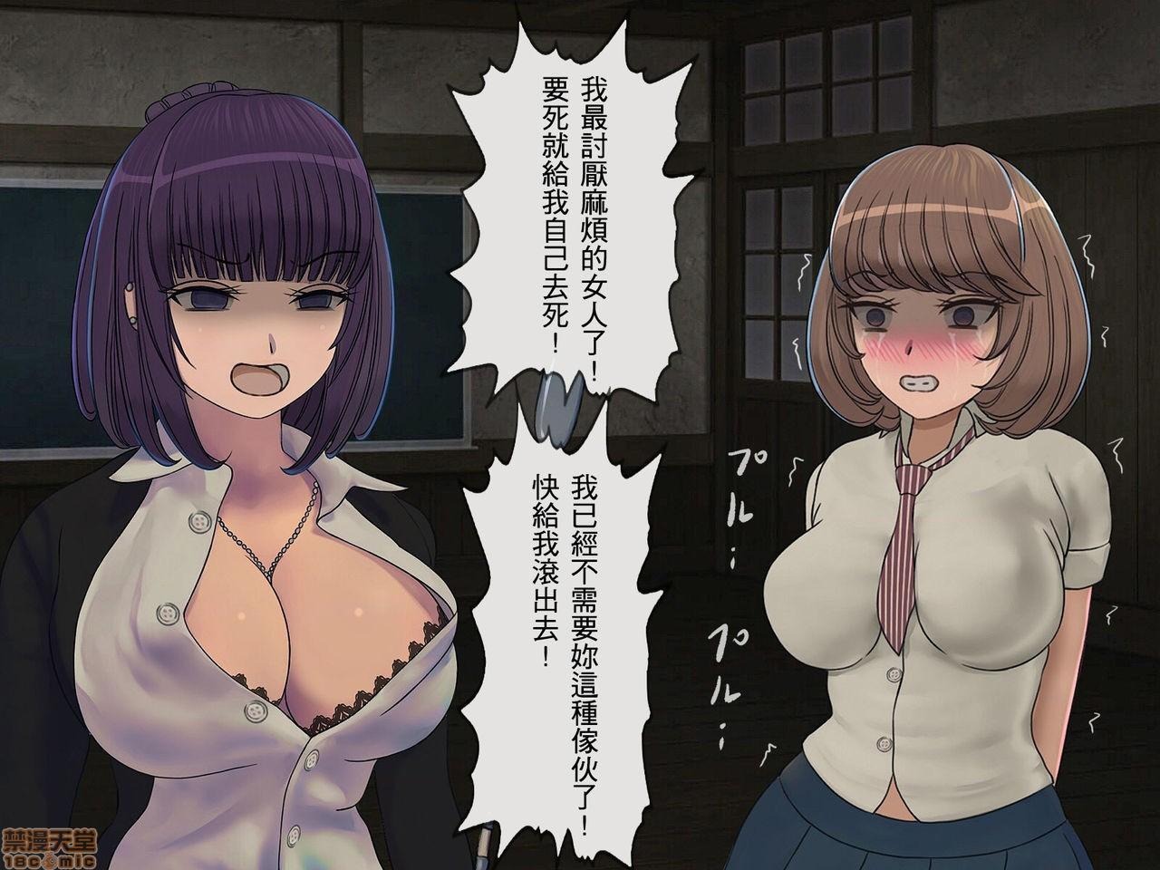 第249页