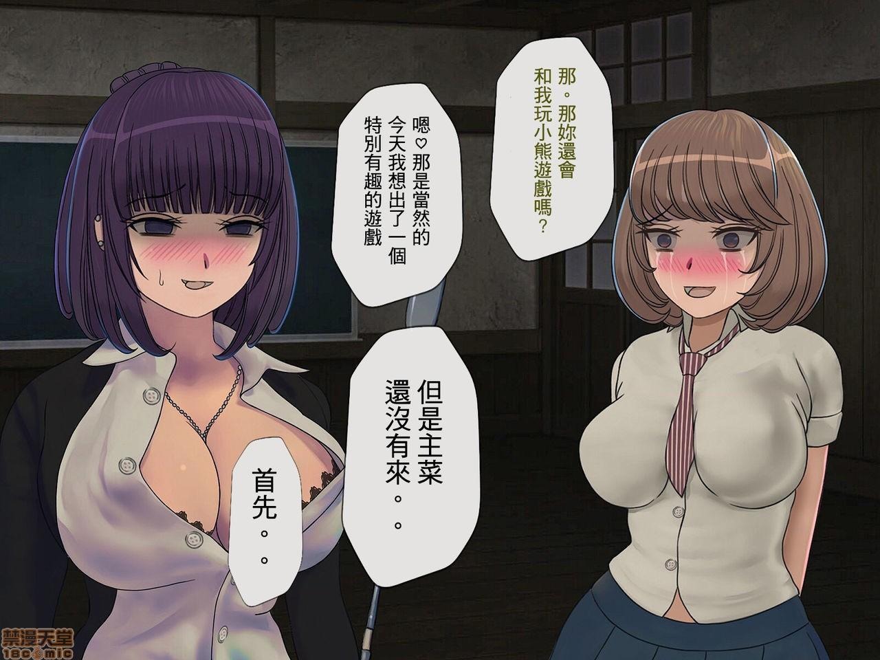 第253页