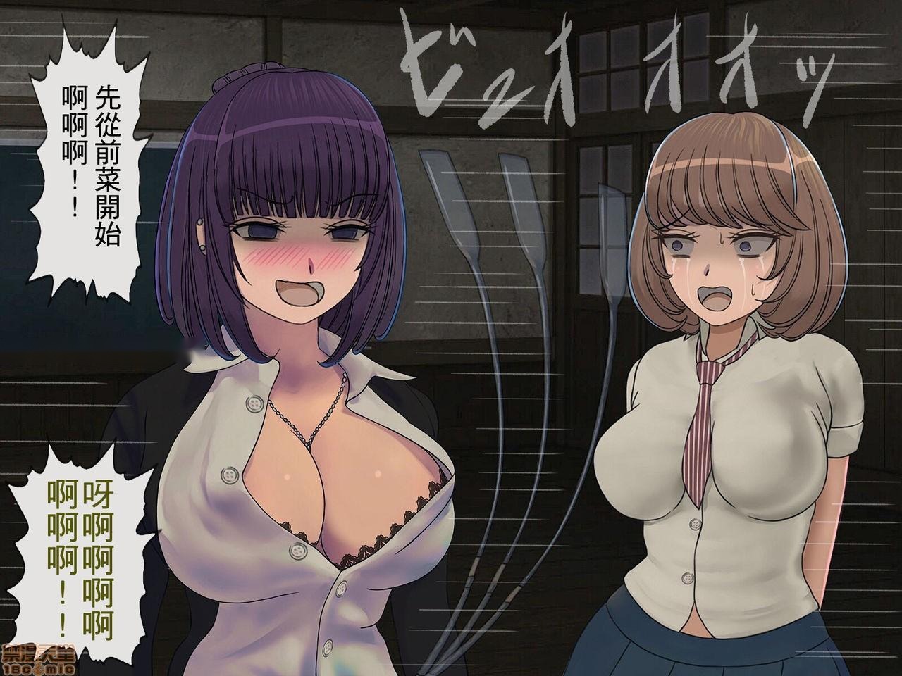 第254页