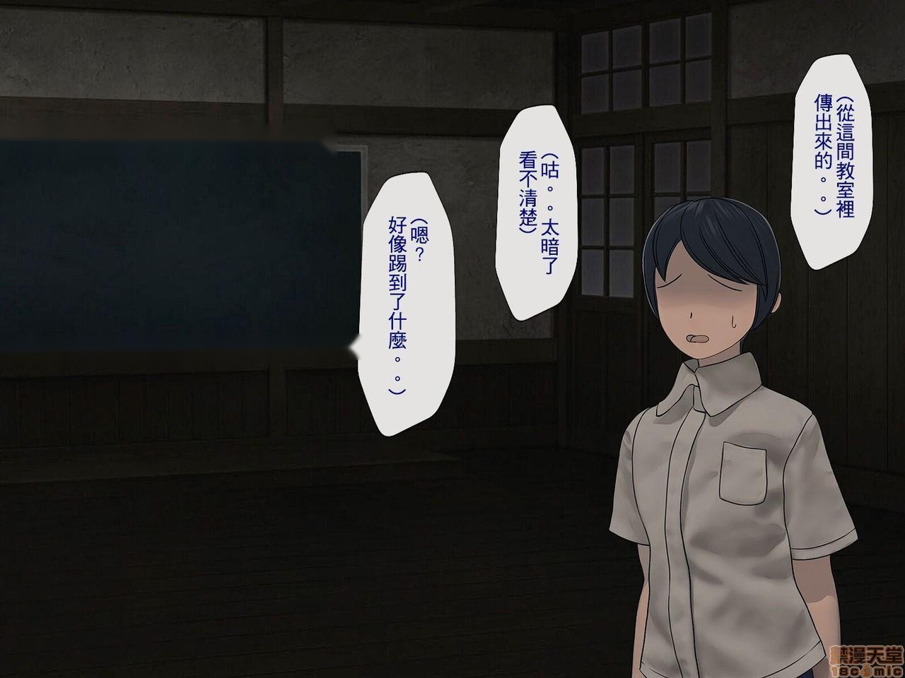 第257页