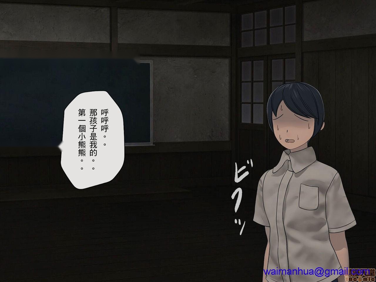 第260页