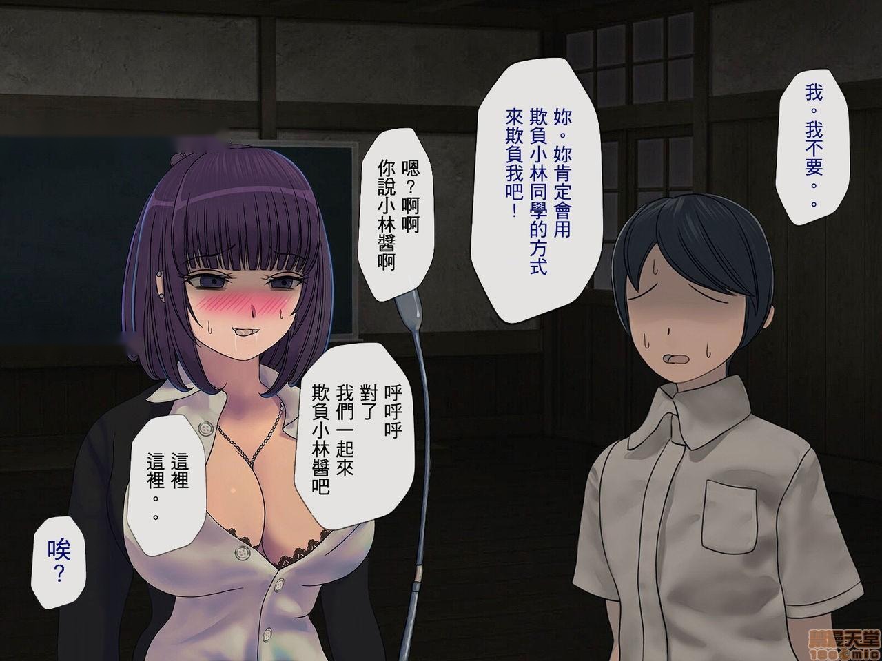 第263页