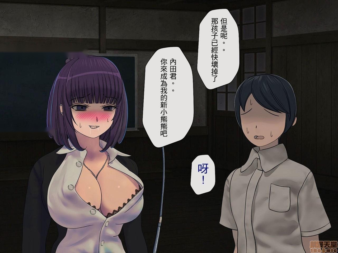 第262页