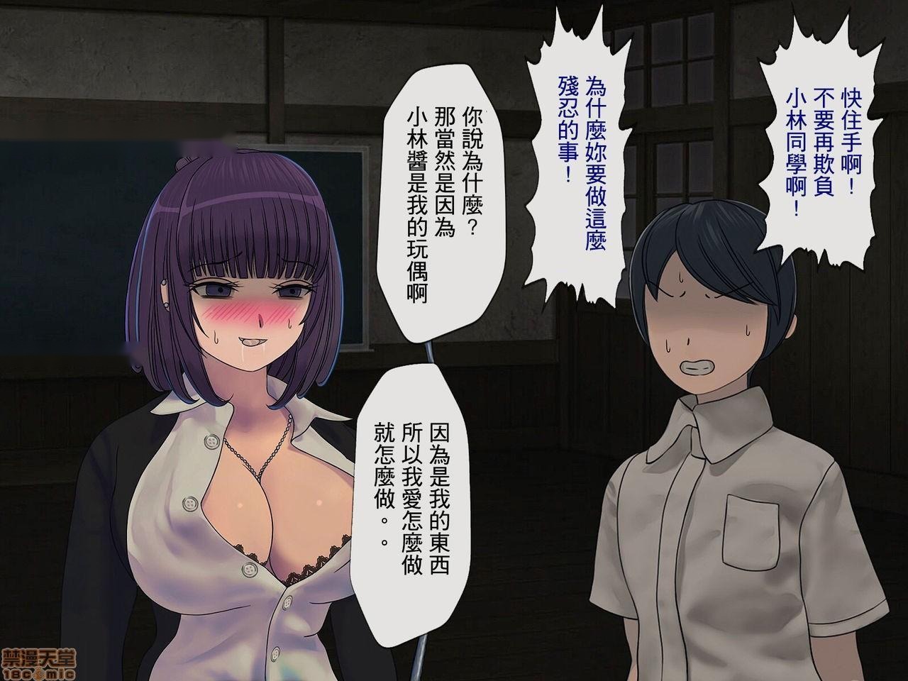 第267页