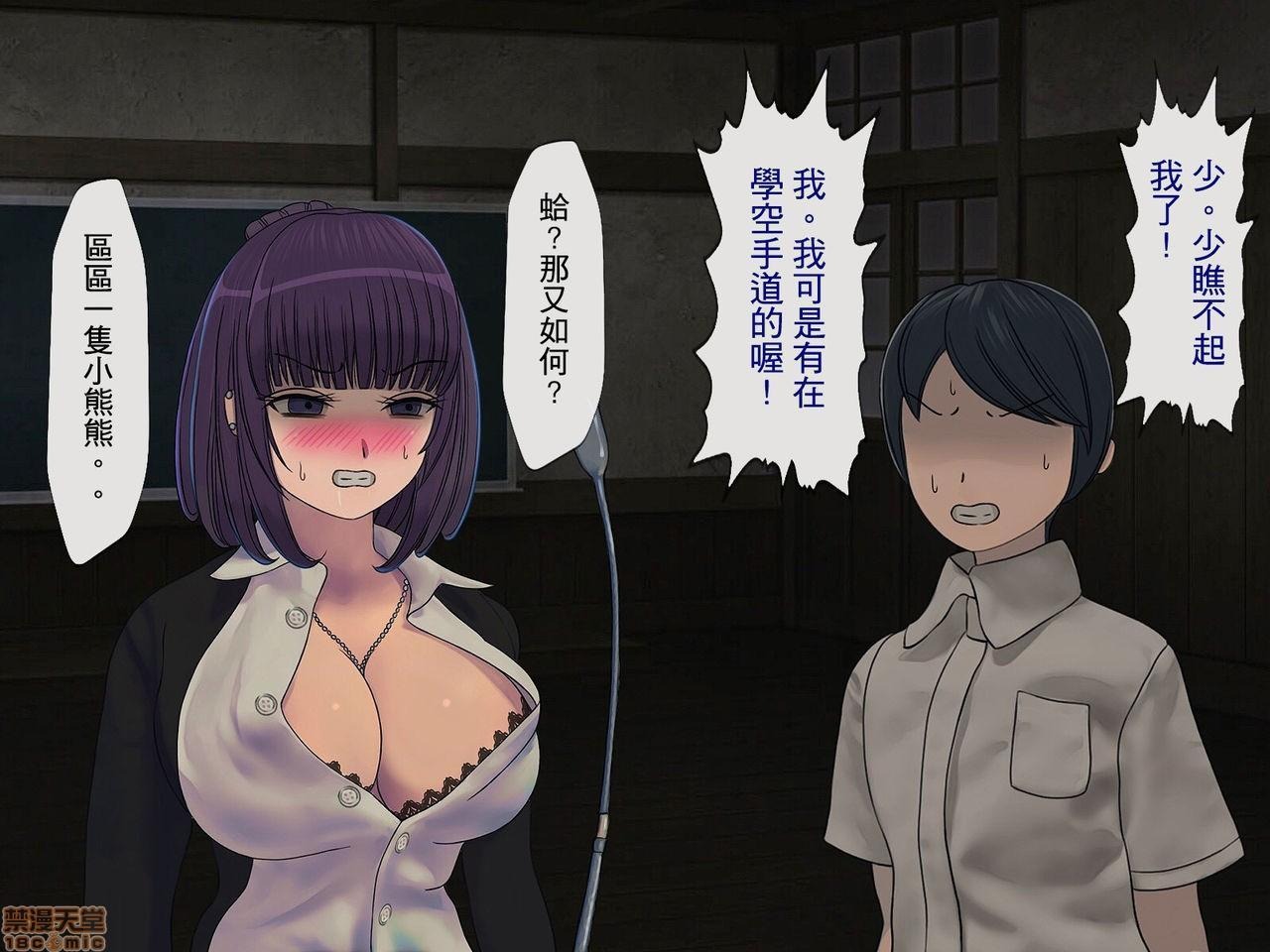 第269页