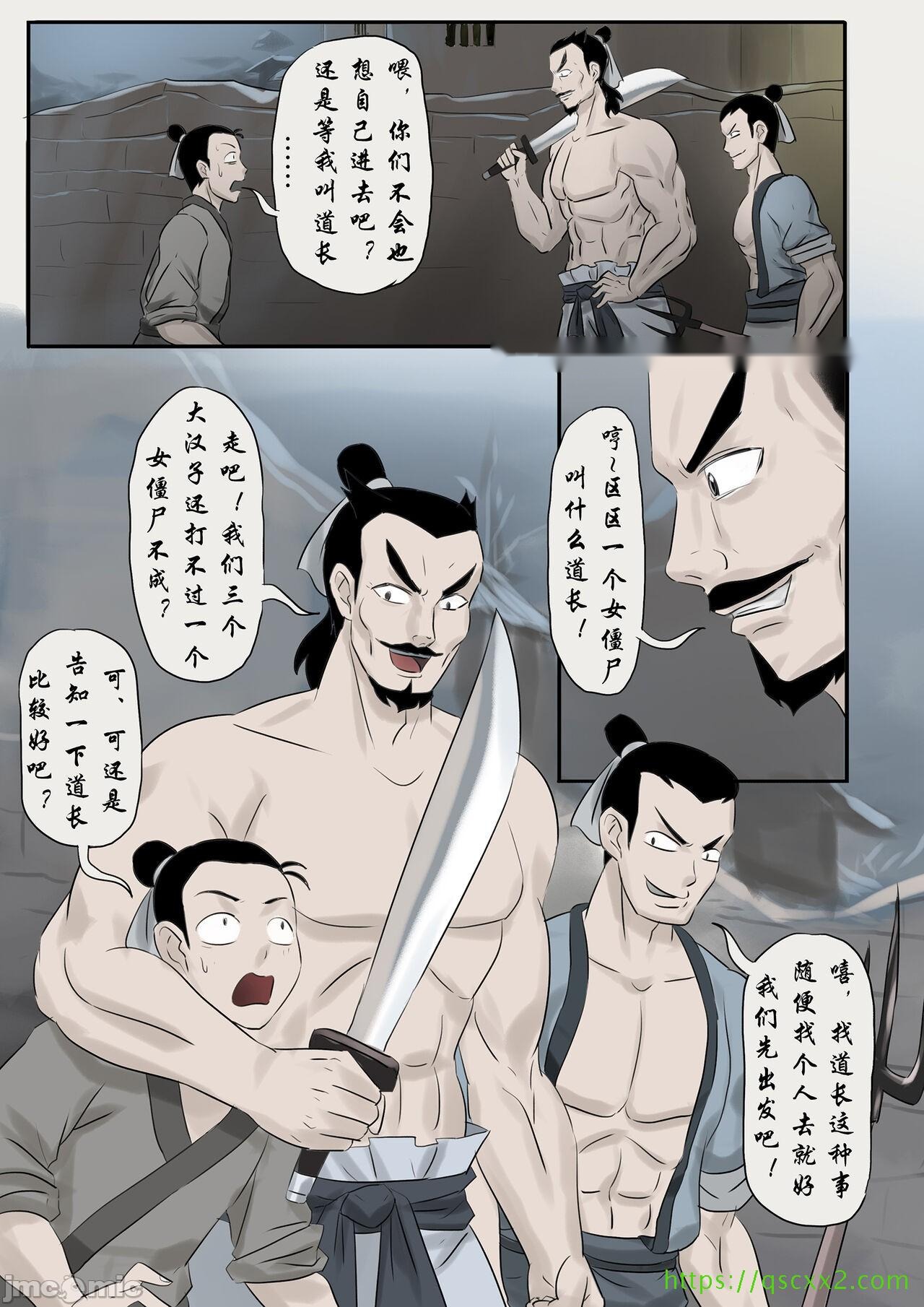 第32页