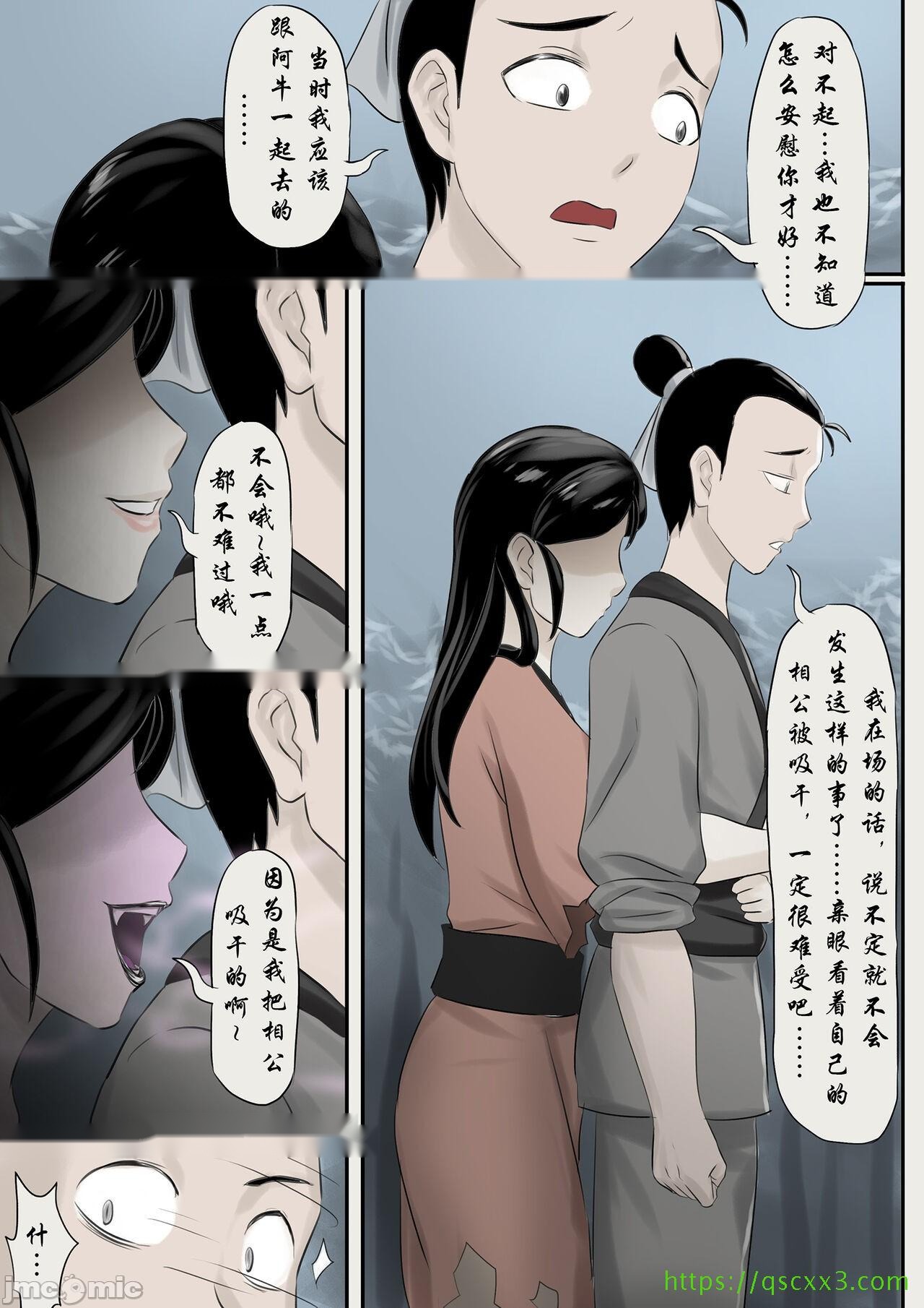 第36页