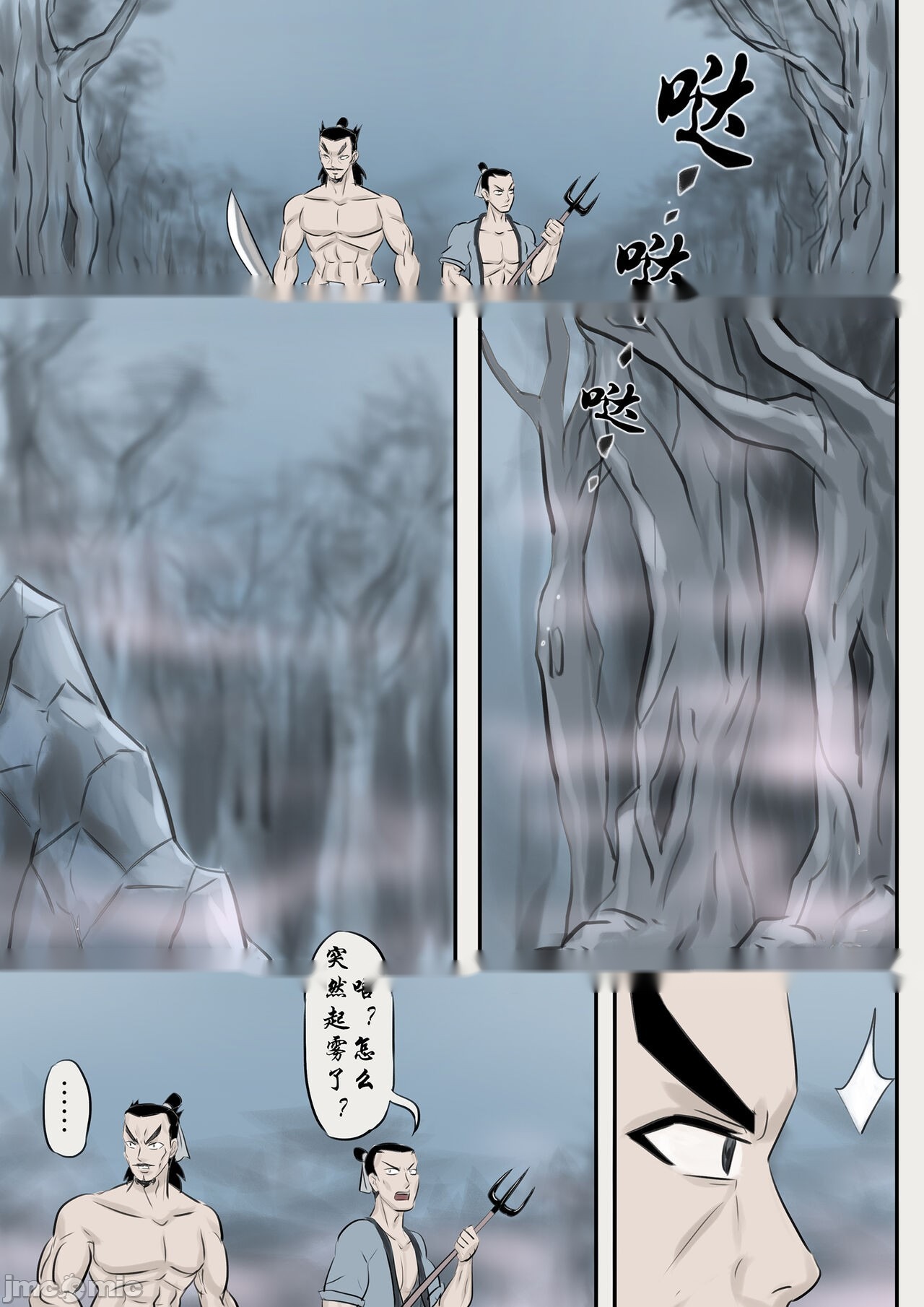 第47页
