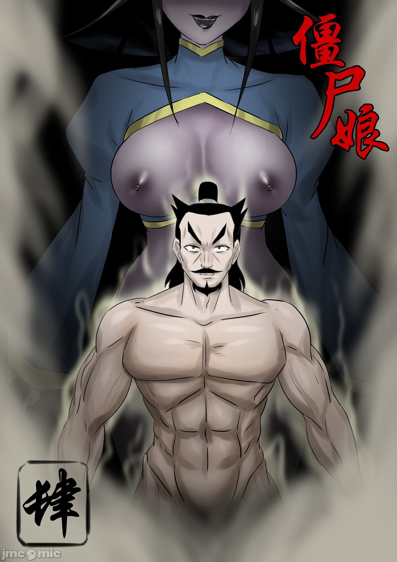 第46页