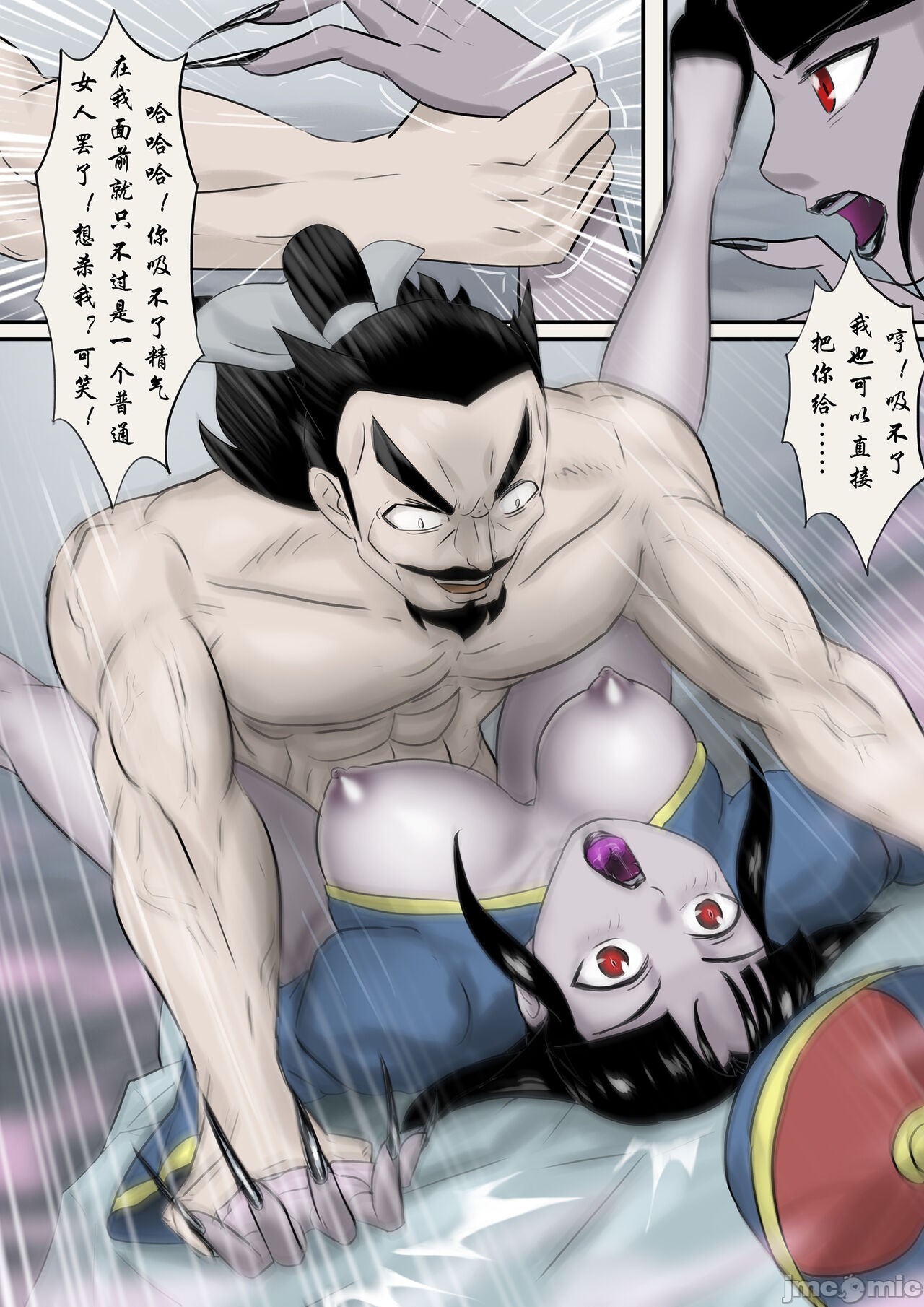 第57页