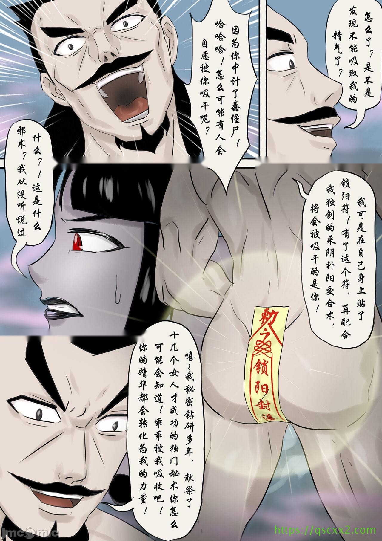 第56页