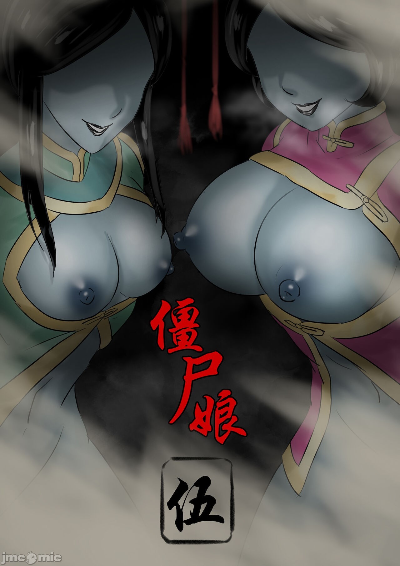 第62页