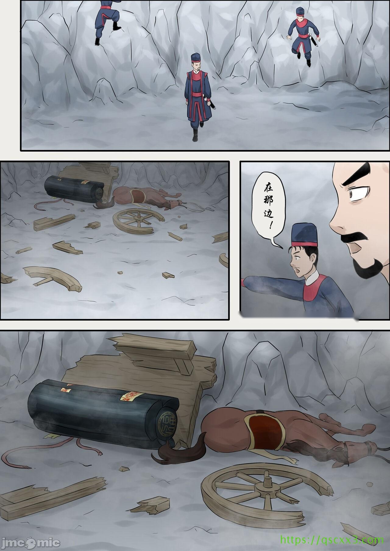 第68页