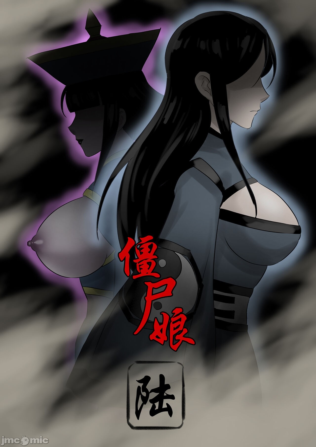 第81页