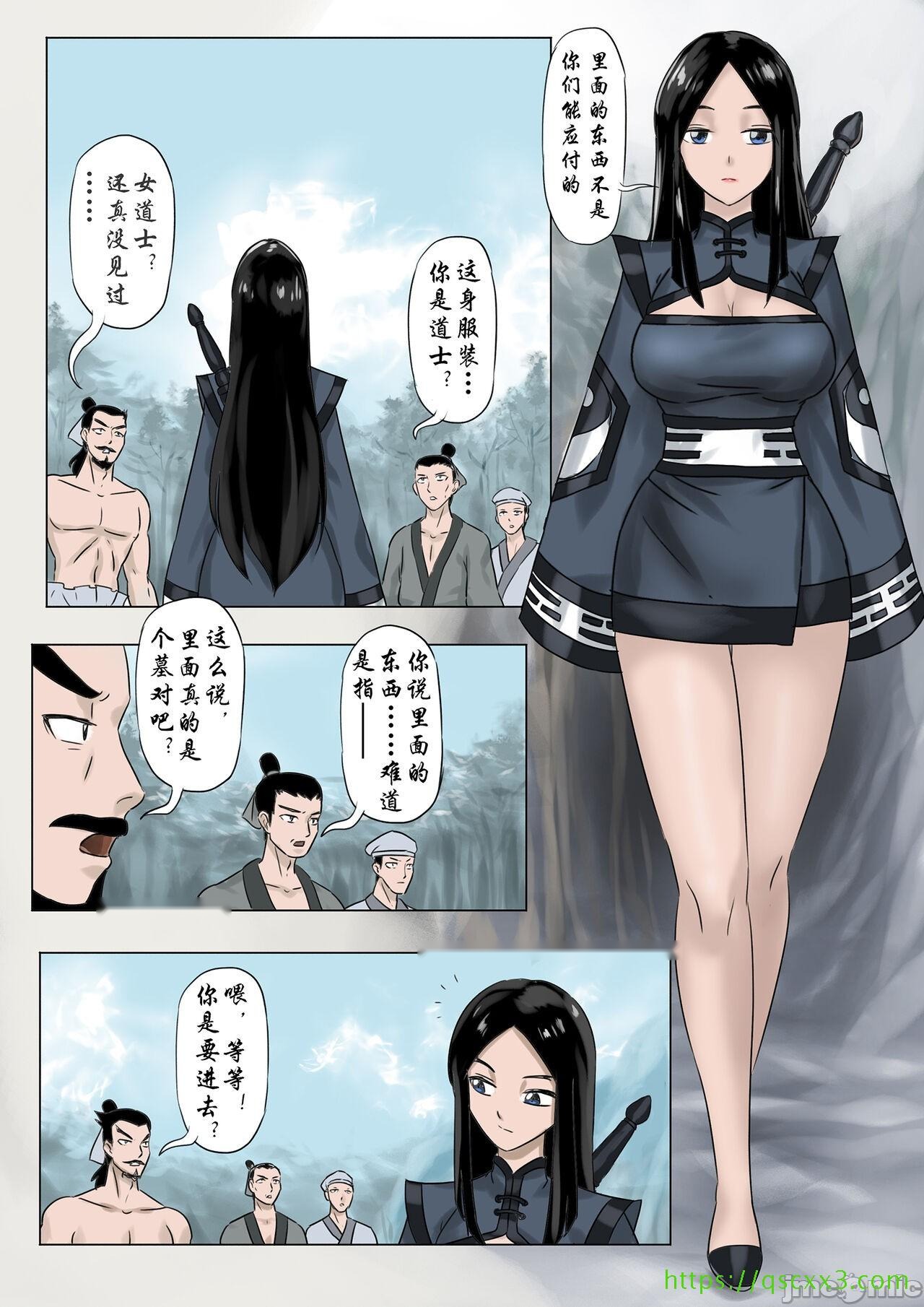 第84页
