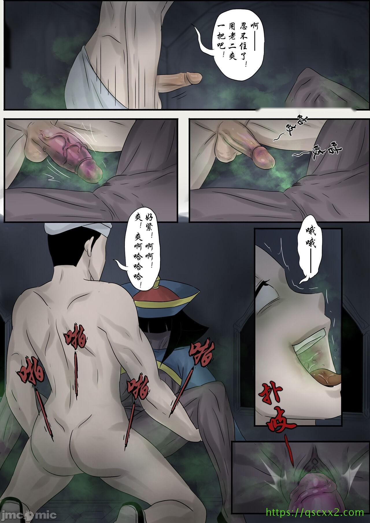 第96页