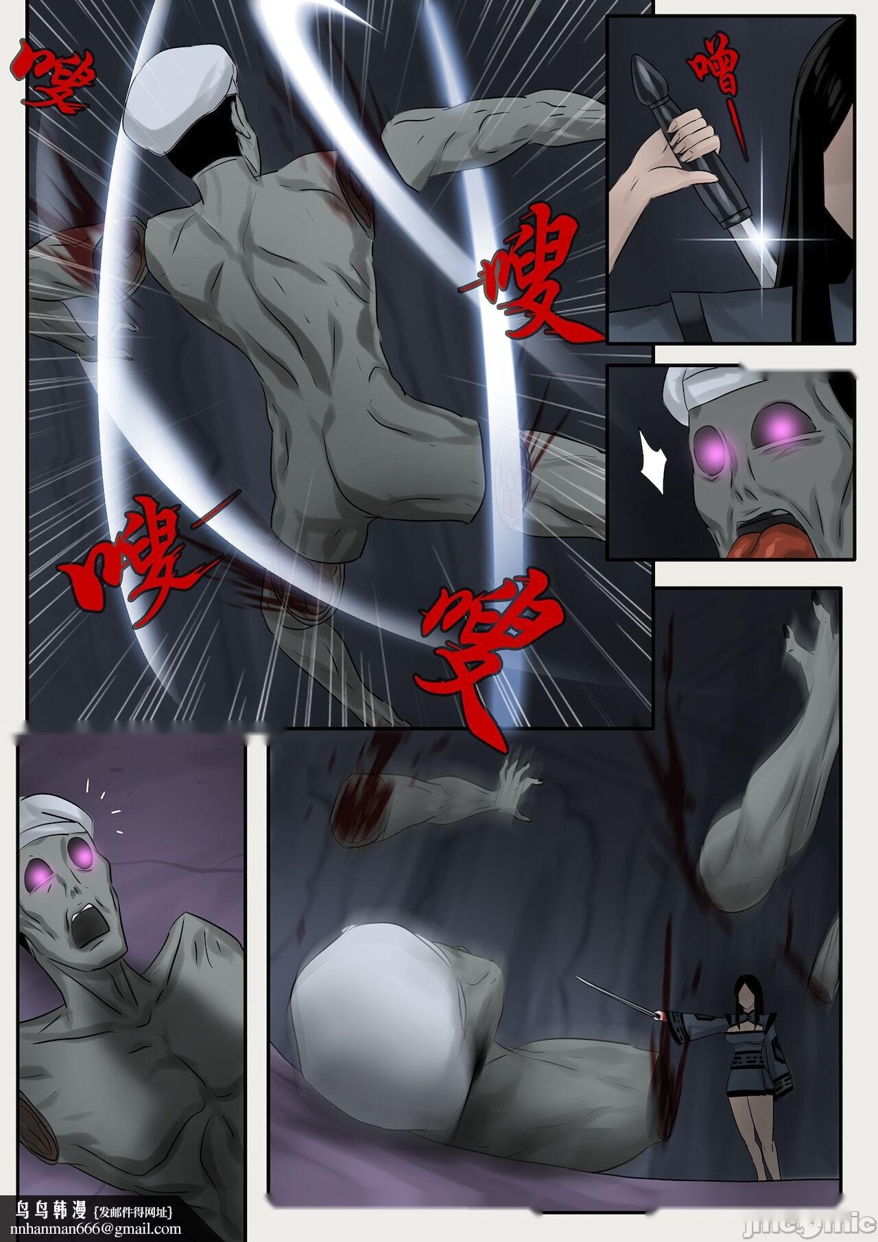 第105页