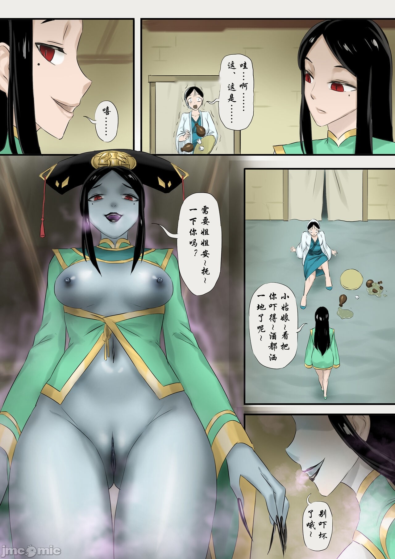第135页