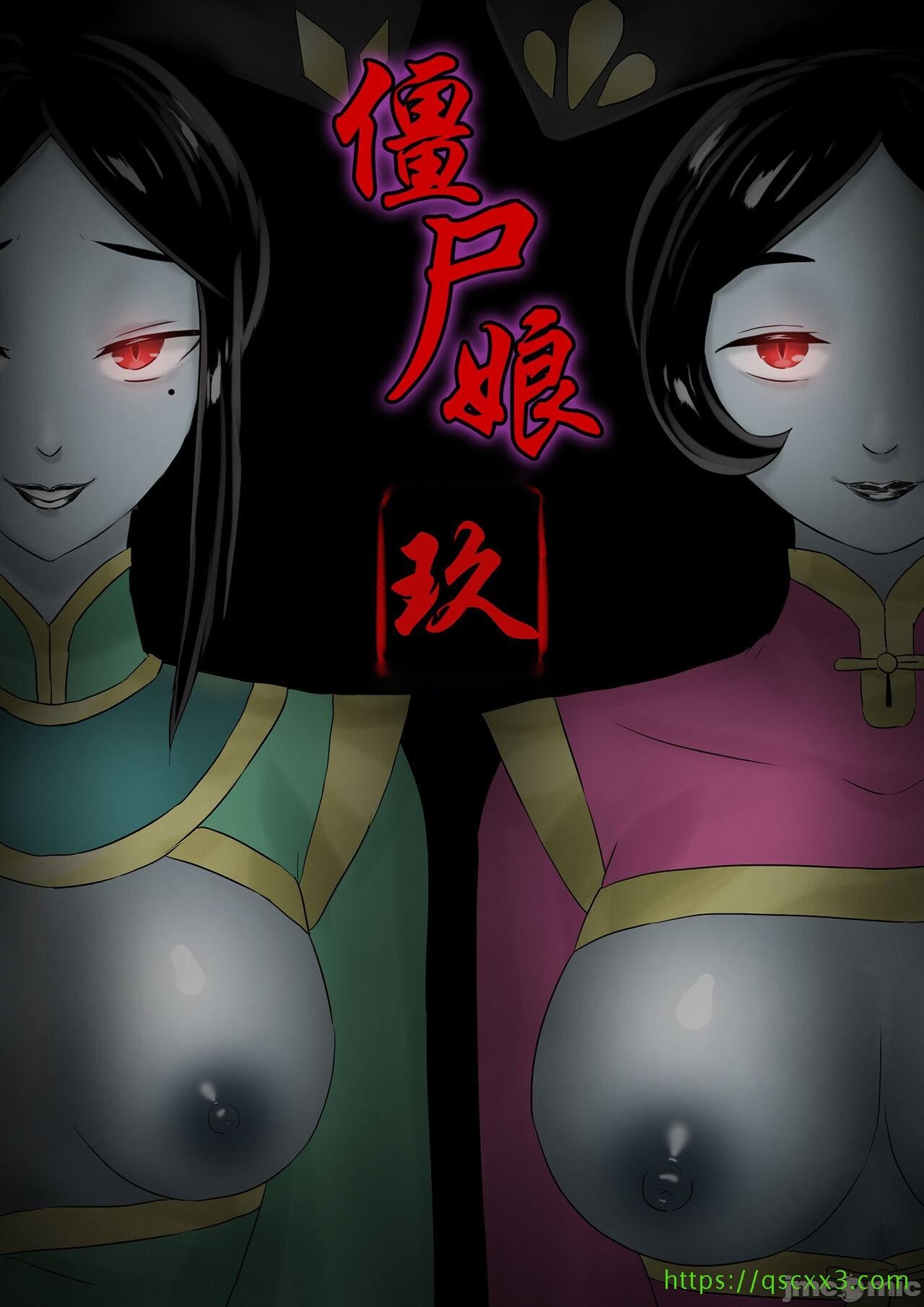 第140页
