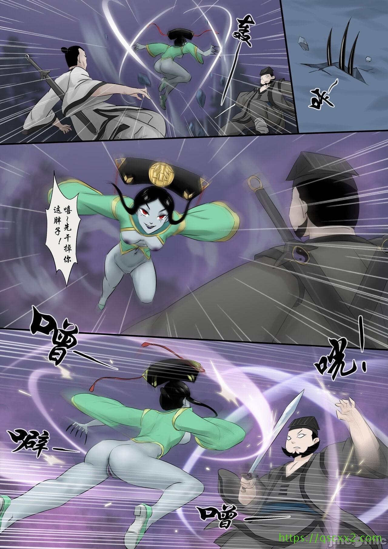 第144页